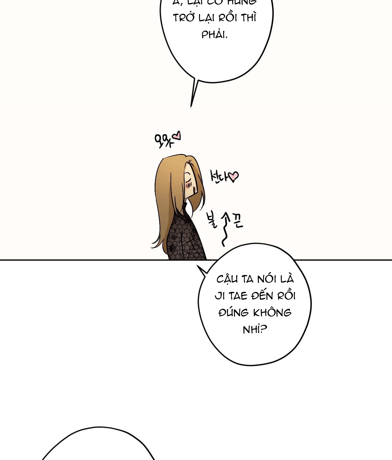 cry me a river chapter 25.1 9