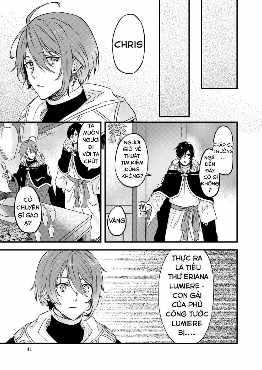 imouto ni fiancee wo yuzure to iwaremashita, saikyou no ryuu ni kiniirarete masakano okoku nottori? chapter 7 8