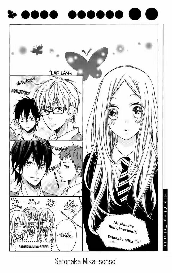 hibi chouchou chapter 76 10