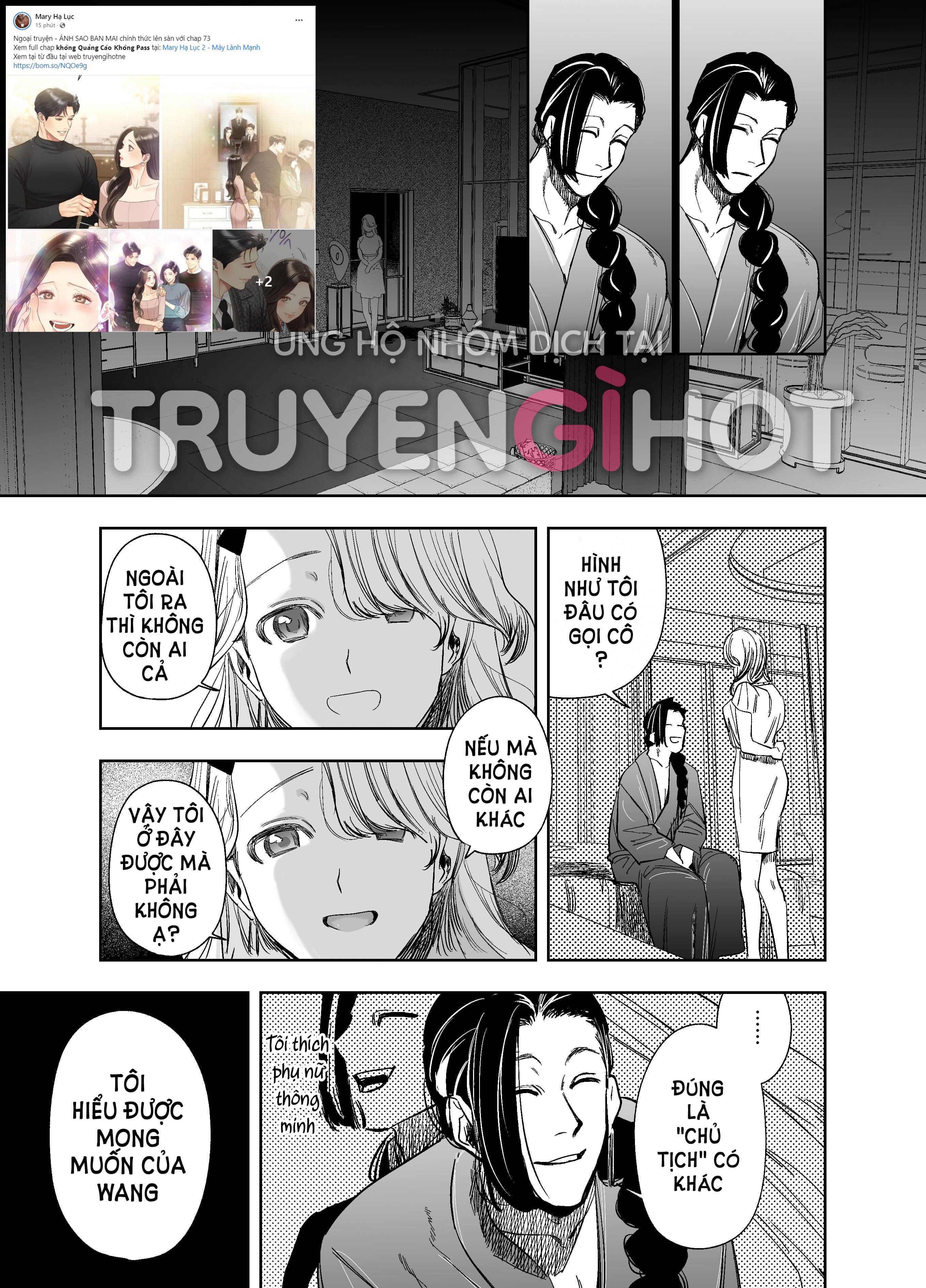 [21+] Xâm Nhập Và Ăn Mòn chapter 2.1 - Trang 9