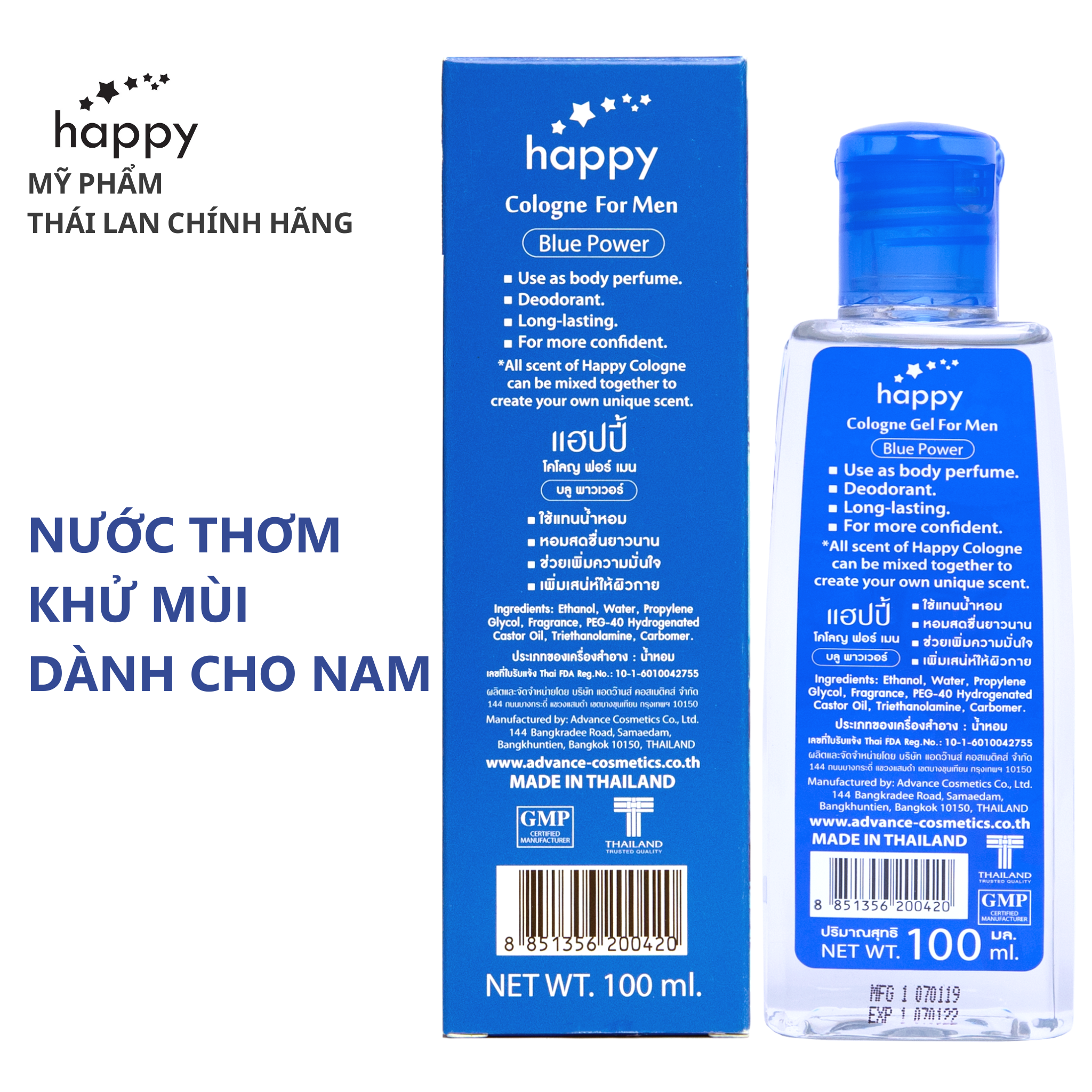 Nước thơm nam - Blue Power - Phong Cách Mạnh Mẽ