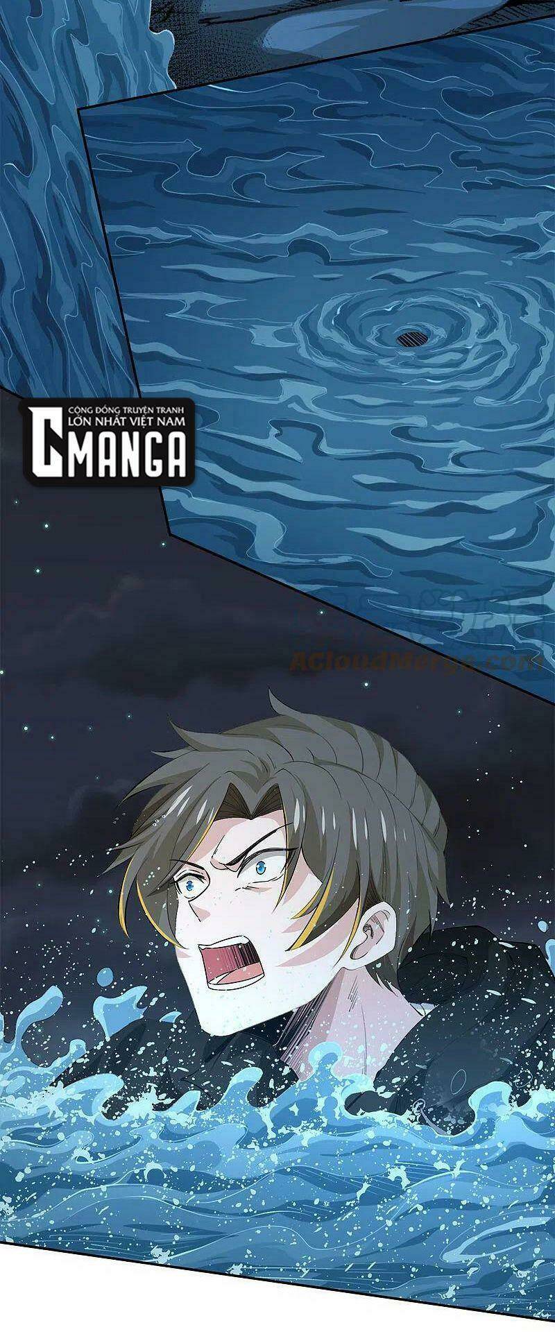 kiếm vũ chapter 238 6