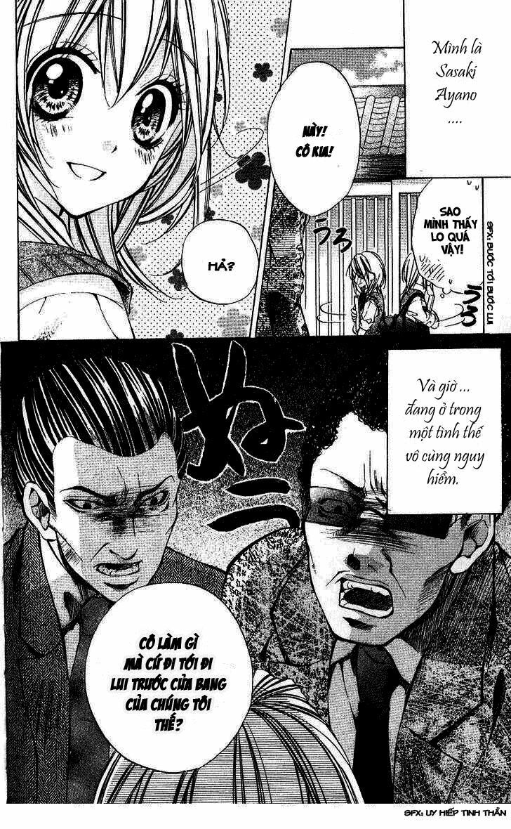 iinchou no himegoto chapter 2 5