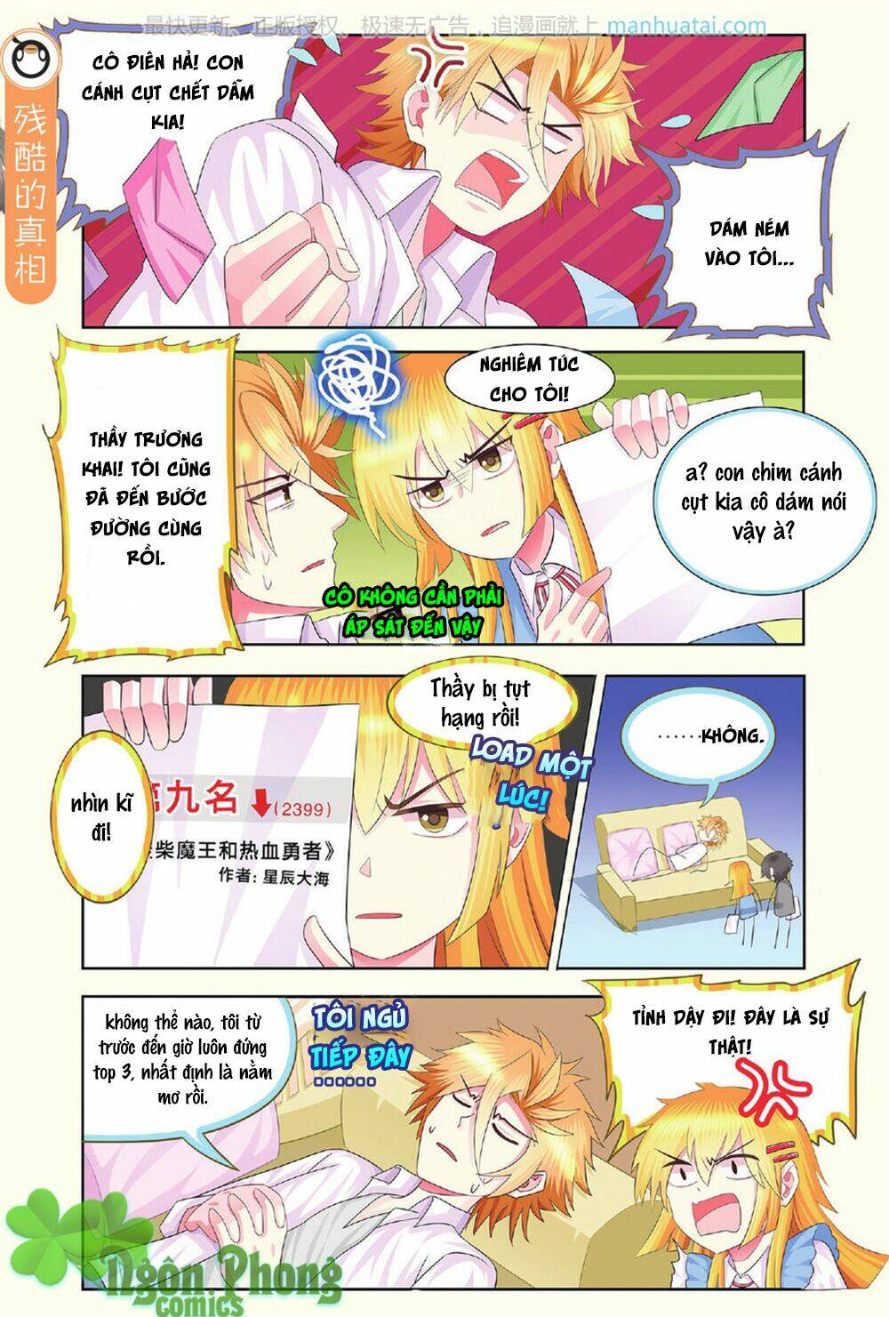 xin ngài đấy điền lão gia chapter 19 15