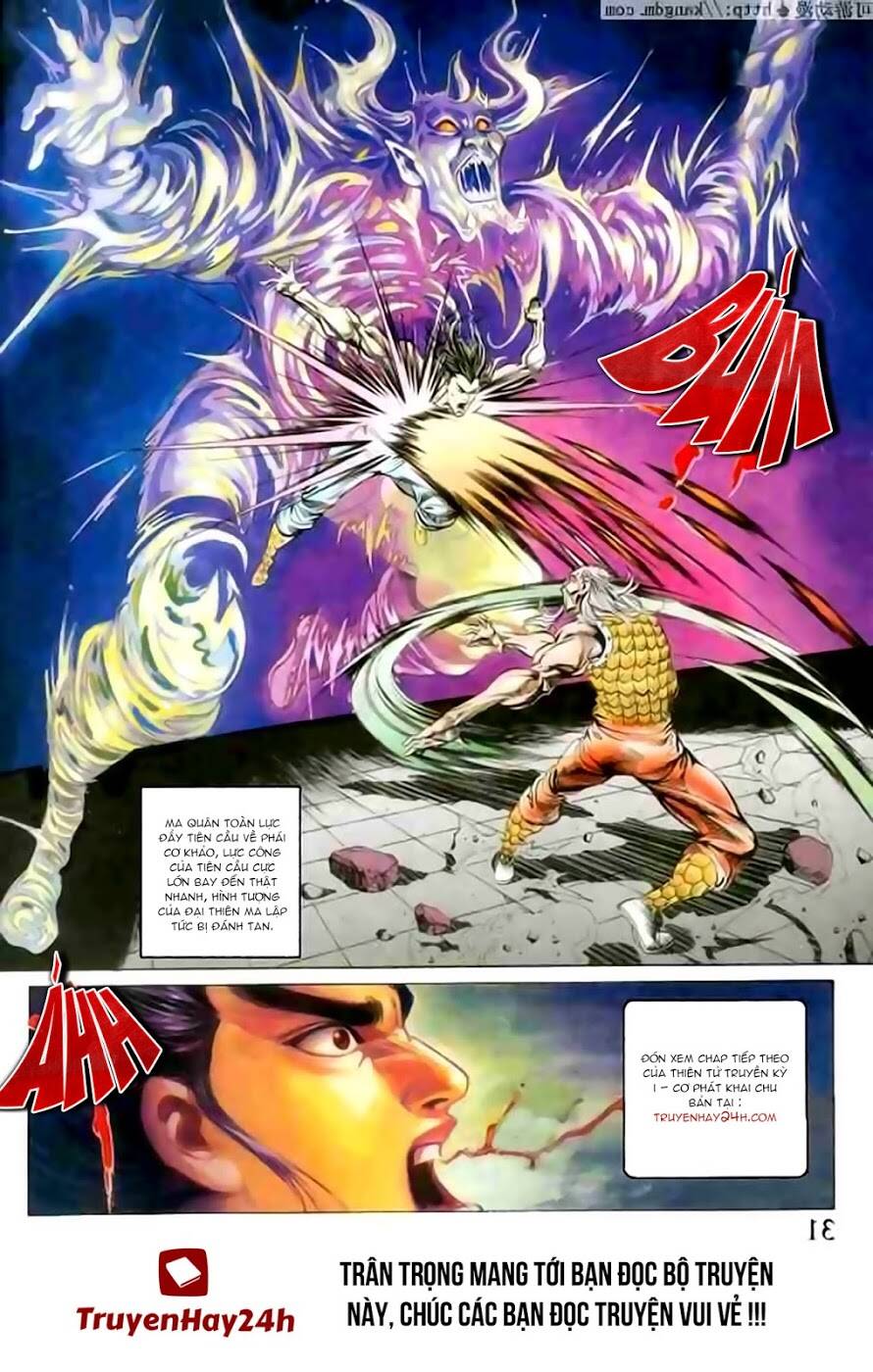 thiên tử truyền kỳ 1 - cơ phát khai chu bản chapter 116 32