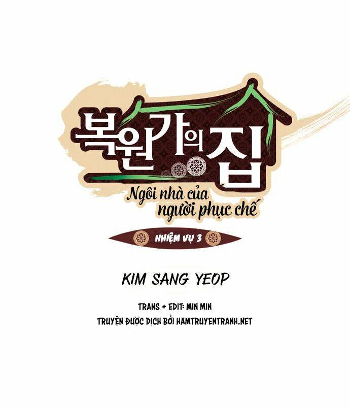 ngôi nhà của người phục chế chapter 6 2