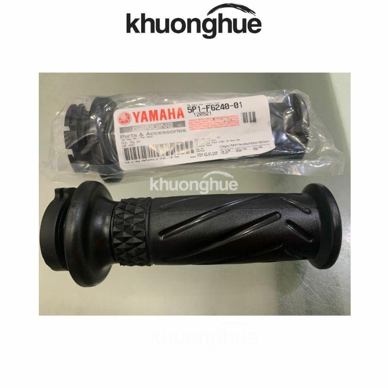 Cao su tay nắm, bao tay bên phải xe Nouvo Lx chính hãng YAMAHA