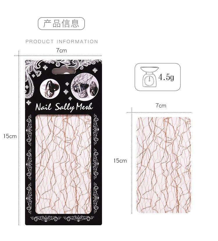 Nhãn dán trang trí móng tay kiểu lưới 3D bằng lụa nhiều màu