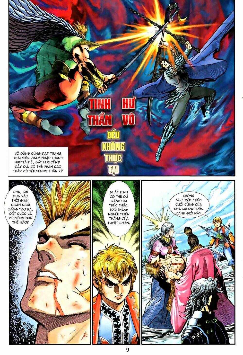 thần binh tiền truyện 1 - đỉnh phong tuyệt chiến chapter 16 9
