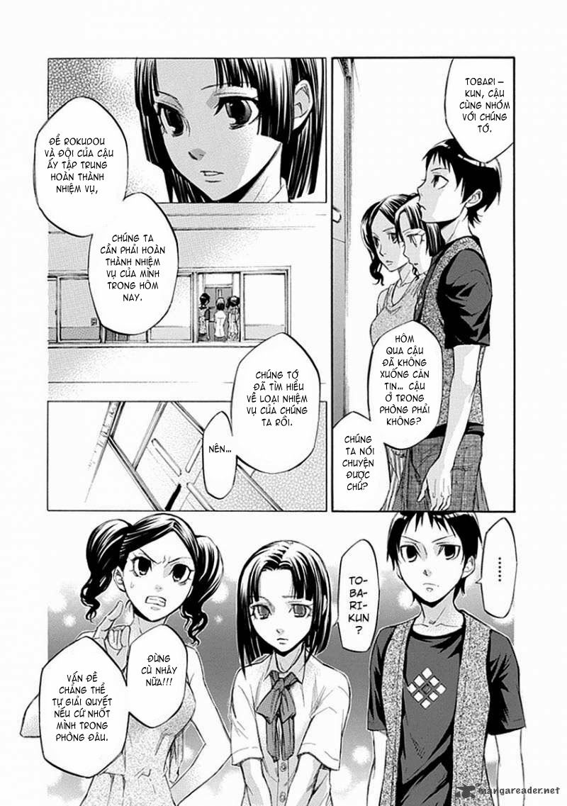 aphorism chapter 54 4