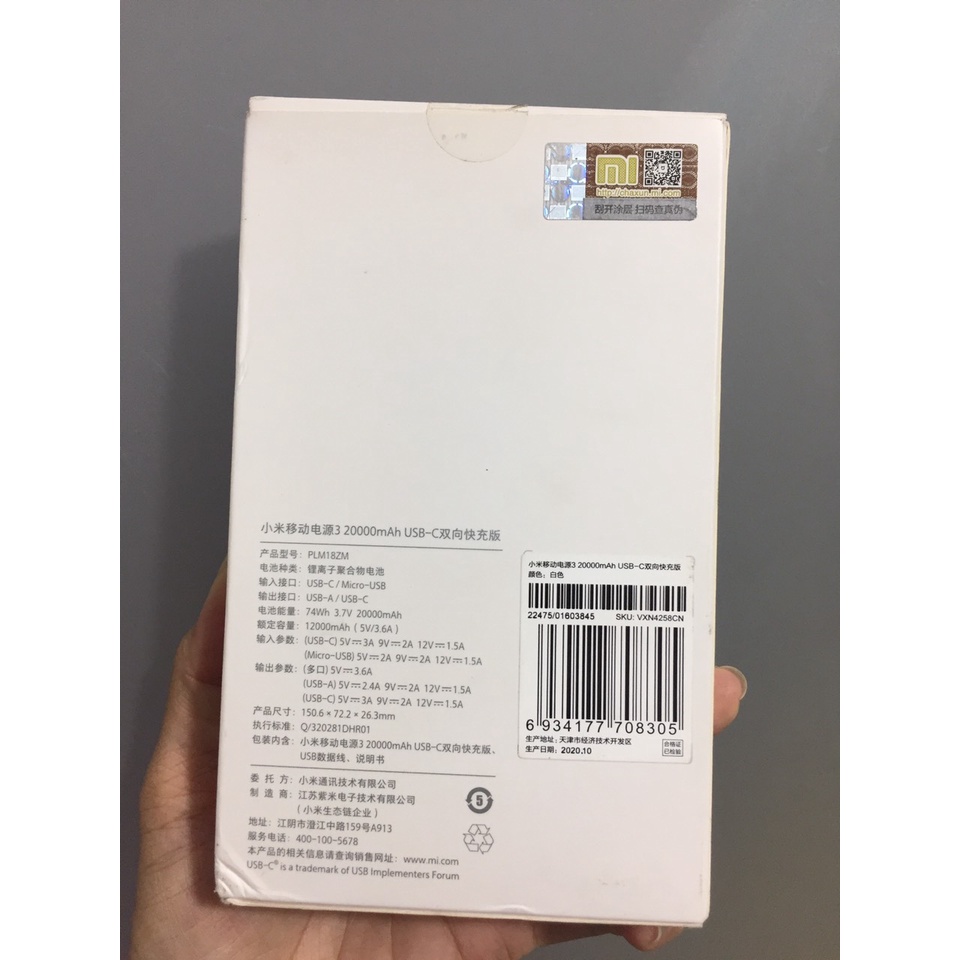 Pin dự phòng 20.000mAh Xiaomi PLM18ZM GEN3 (VER 2019) 3 cổng sạc _ Hàng chính hãng