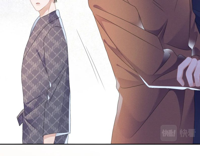 mạnh mẽ công chiếm chapter 41 40