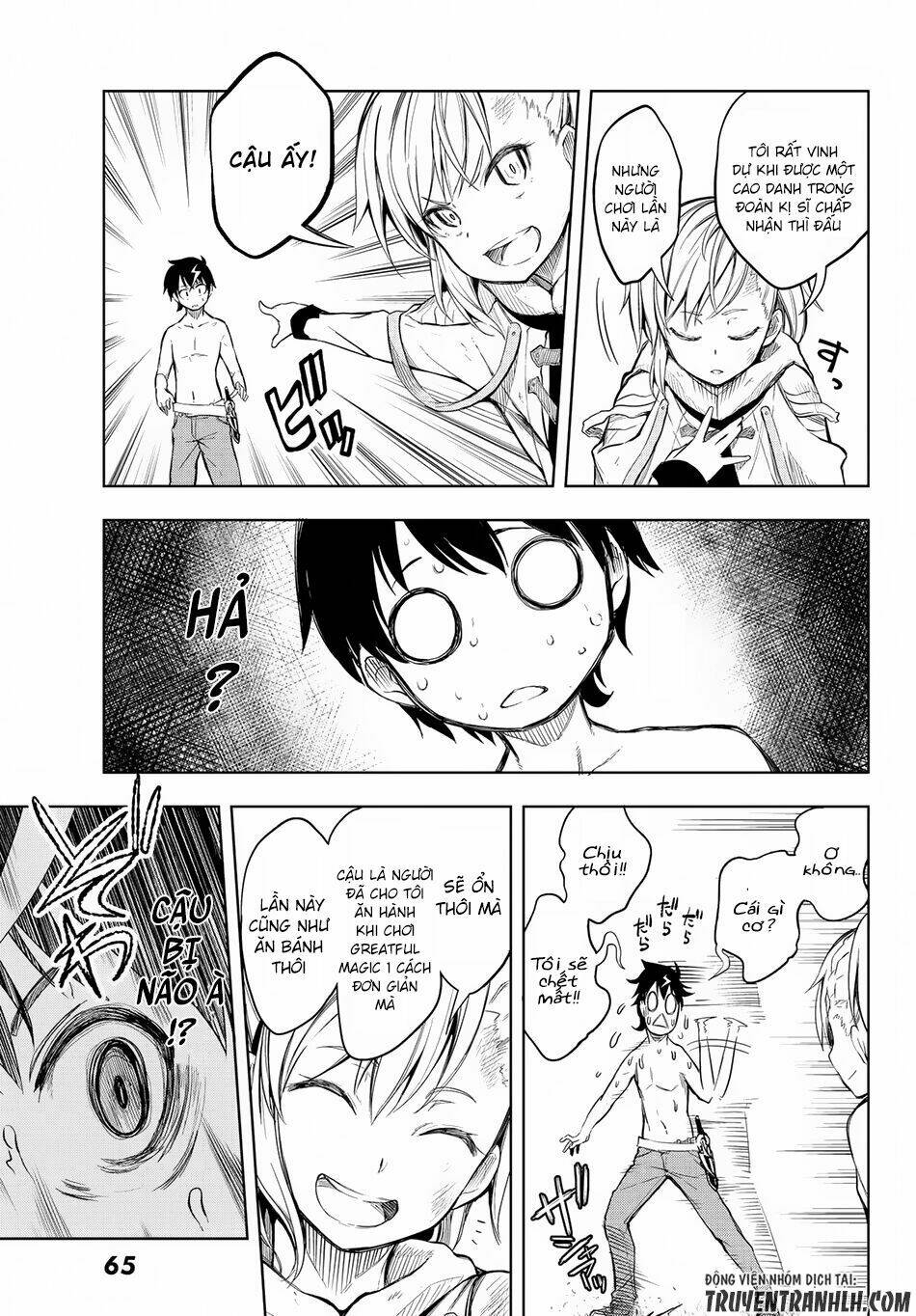 great man game chapter 1 53