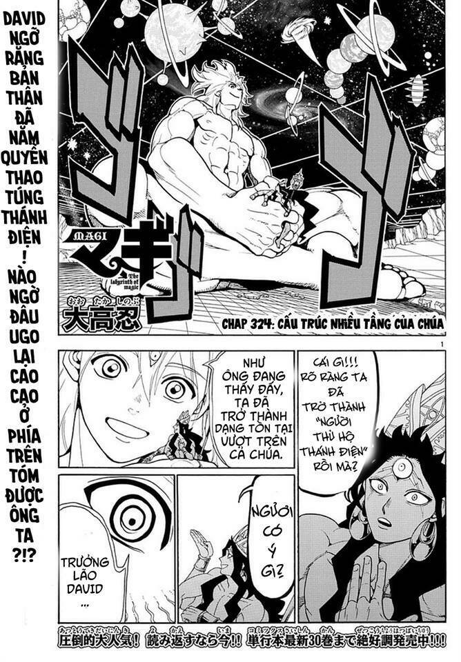 mê cung pháp thuật chapter 324 2