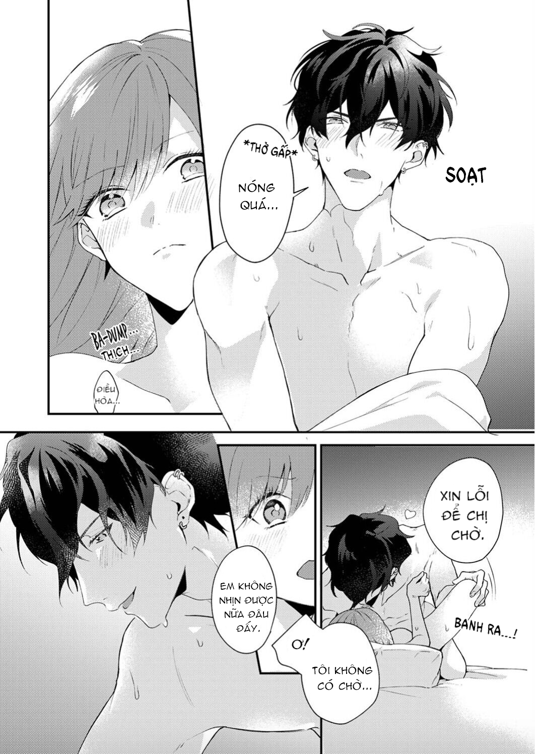 em có muốn đến sáng mai không ? chapter 2 22