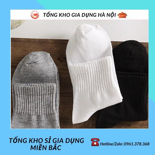 TẤT NAM HÀN QUỐC TRANG NHÃ, SANG TRỌNG 88136