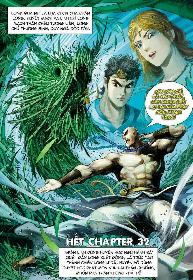 thiên tử truyền kỳ 5 - như lai thần chưởng chapter 32 37