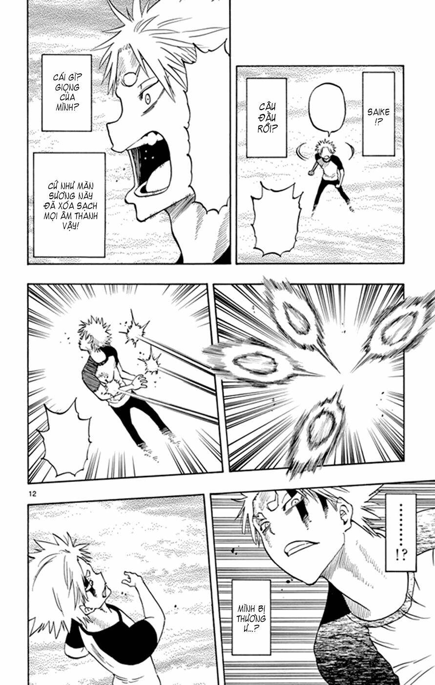 saike mata shite mo chapter 20 14