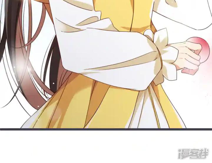 nụ cười của ngươi ngọt gãy tám cái răng của ta chapter 96 71