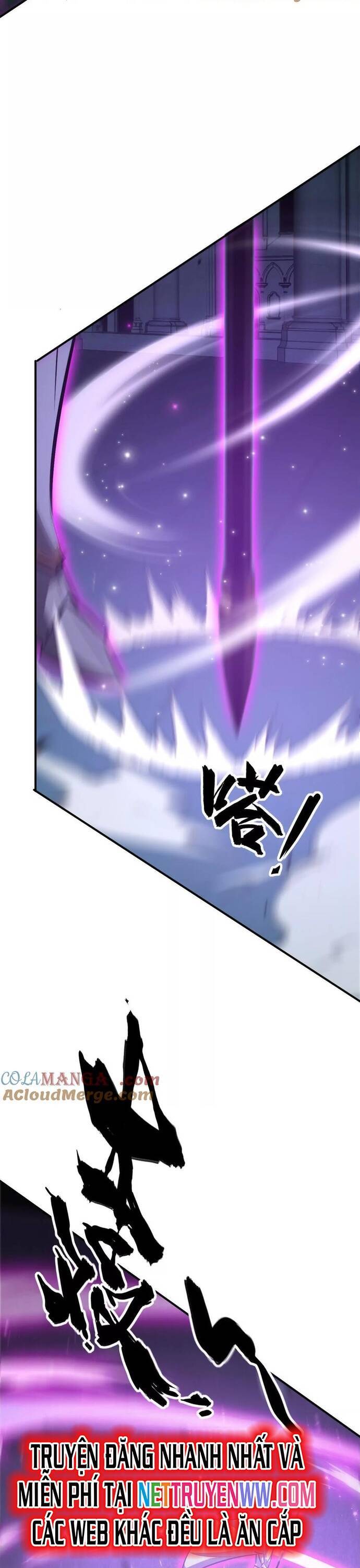 võng du chi thiên hạ vô song chapter 75 22