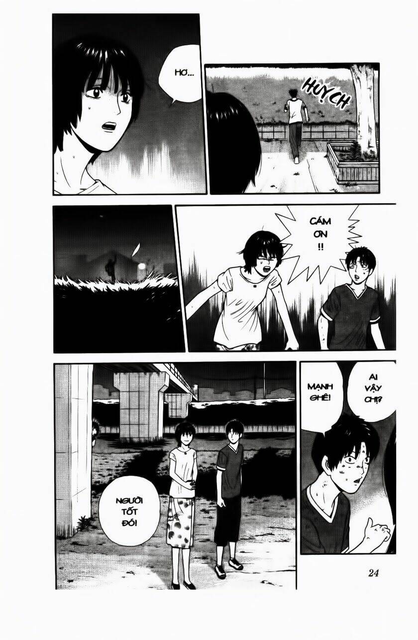 ocha ni gosu - đến quỷ cũng uống trà chapter 60 24