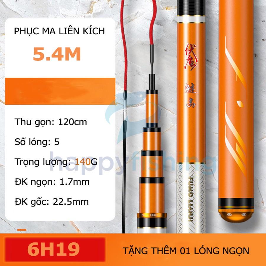 Hot - Cần Câu Carbon Siêu Nhẹ Siêu Cứng MC Phục Ma Liên Kích 6H- Bản Mới 2021 Chuyên Săn Hàng - sale