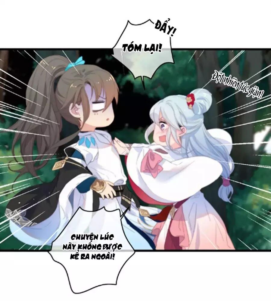 dữ tử thành thuyết chapter 24 44