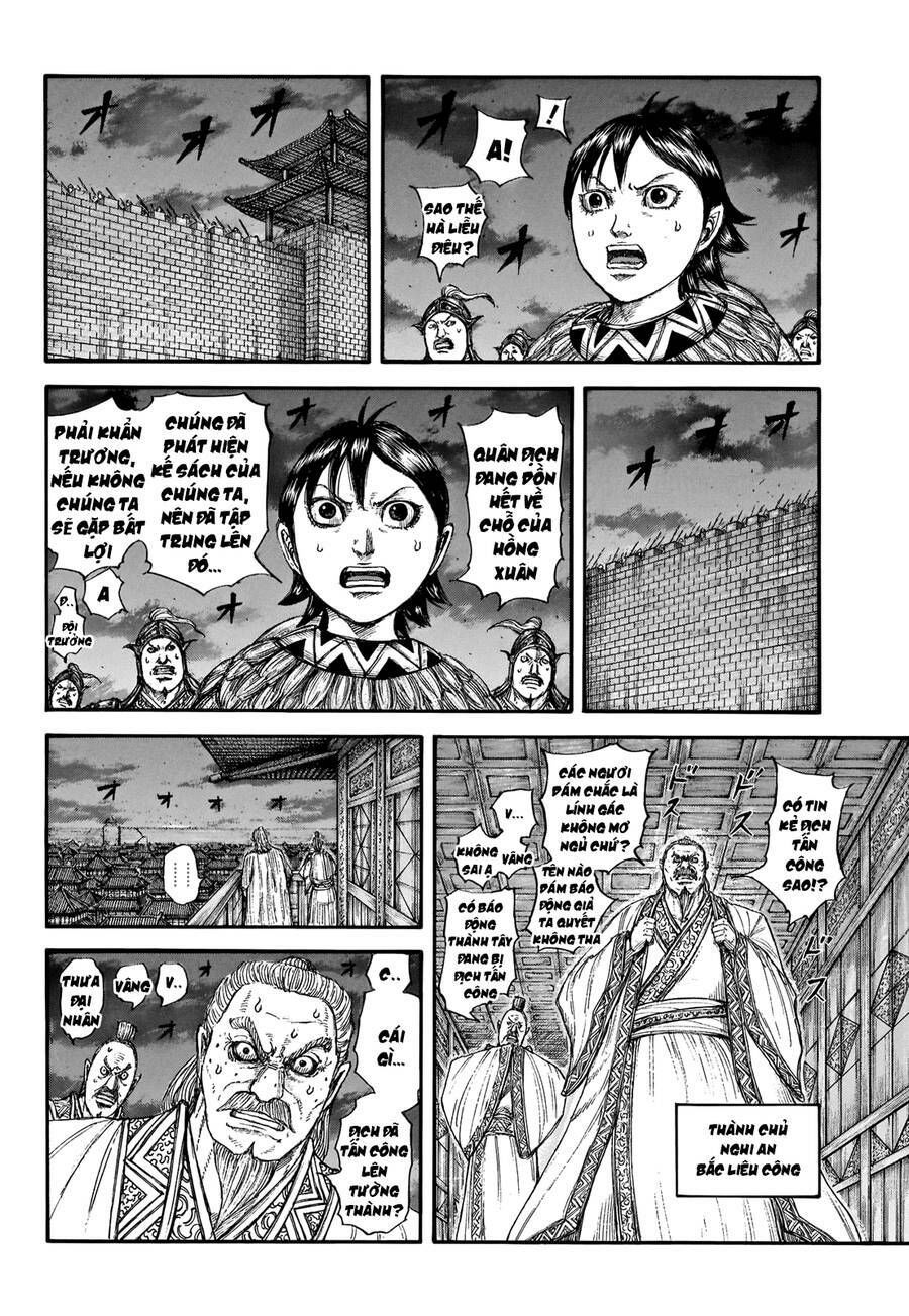 kingdom - vương giả thiên hạ chapter 730 16