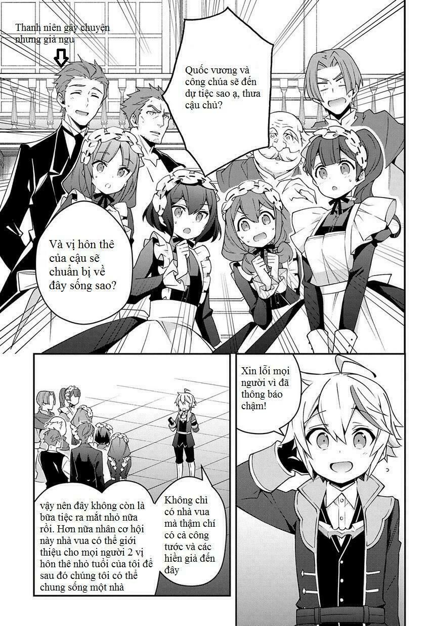 tensei kizoku no isekai boukenroku ~jichou wo shiranai kamigami no shito~ chapter 14 17