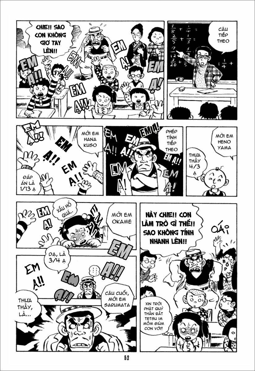 jarinko chie chapter 3 13