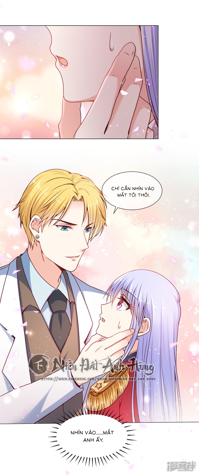 đế quốc tinh tế đệ nhất sủng hôn. chapter 19 15