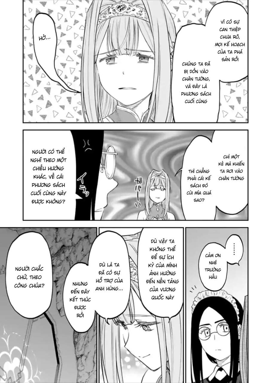 fantasy bishoujo juniku ojisan to [manga] chapter 57 11
