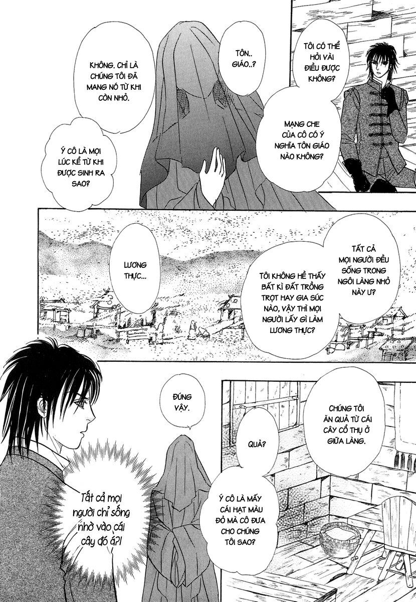 kenja no ishi chapter 14 26