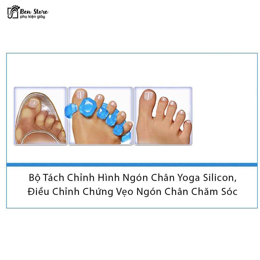 Cặp Tách Chỉnh Hình Ngón Chân Yoga Silicon, Điều Chỉnh Chứng Vẹo Ngón Chân Chăm Sóc Bàn Chân #sil25