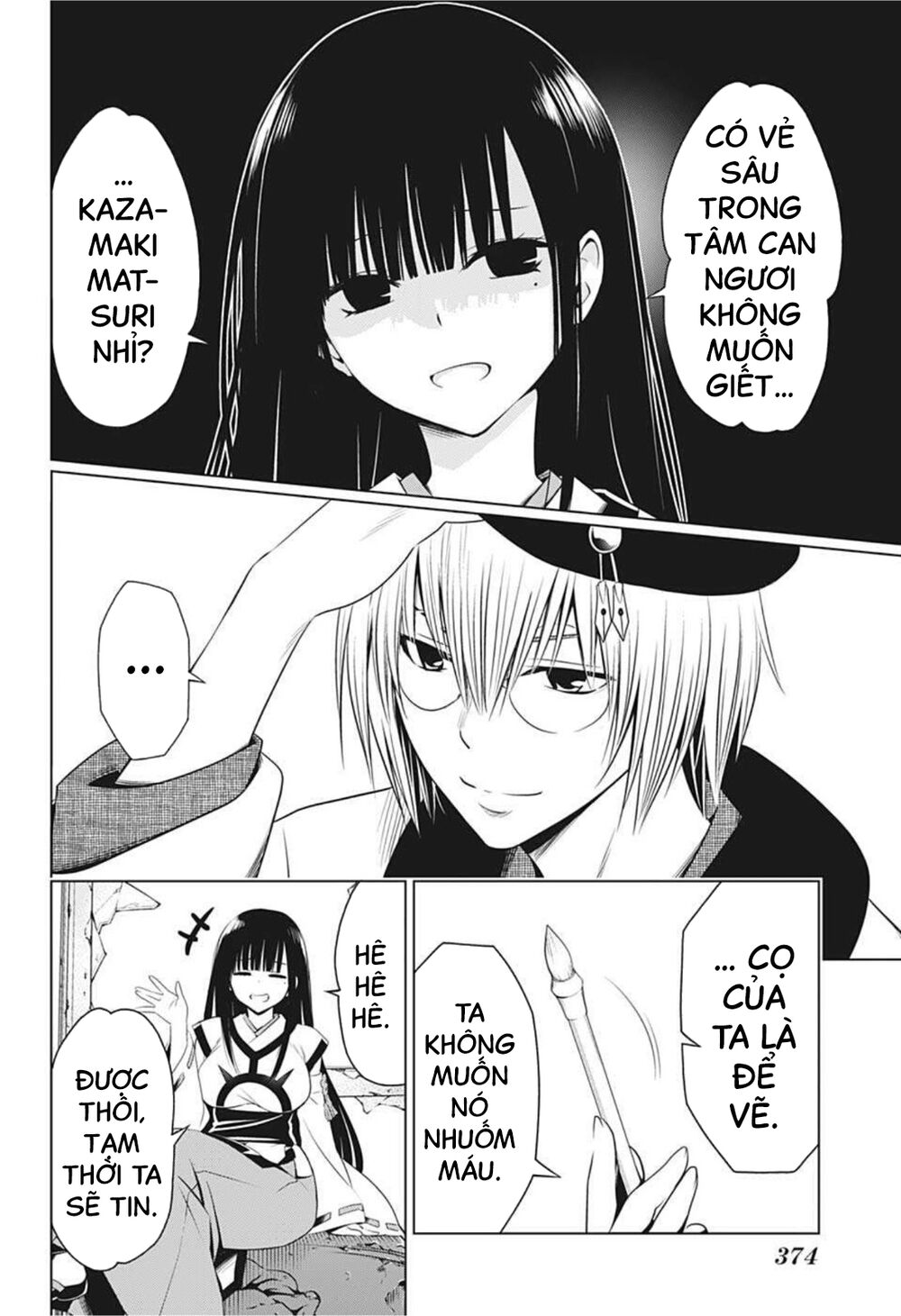 diệt quỷ nhẫn giả chapter 62 18