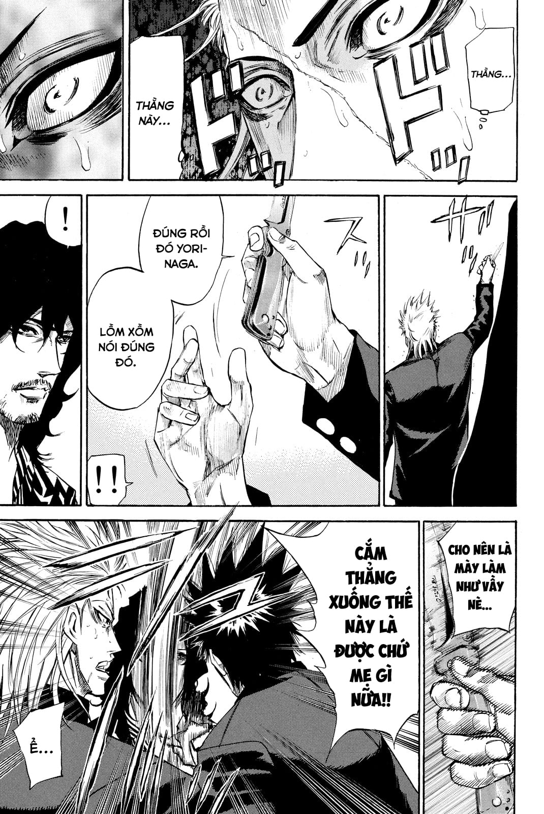 a-bout! chapter 176 15