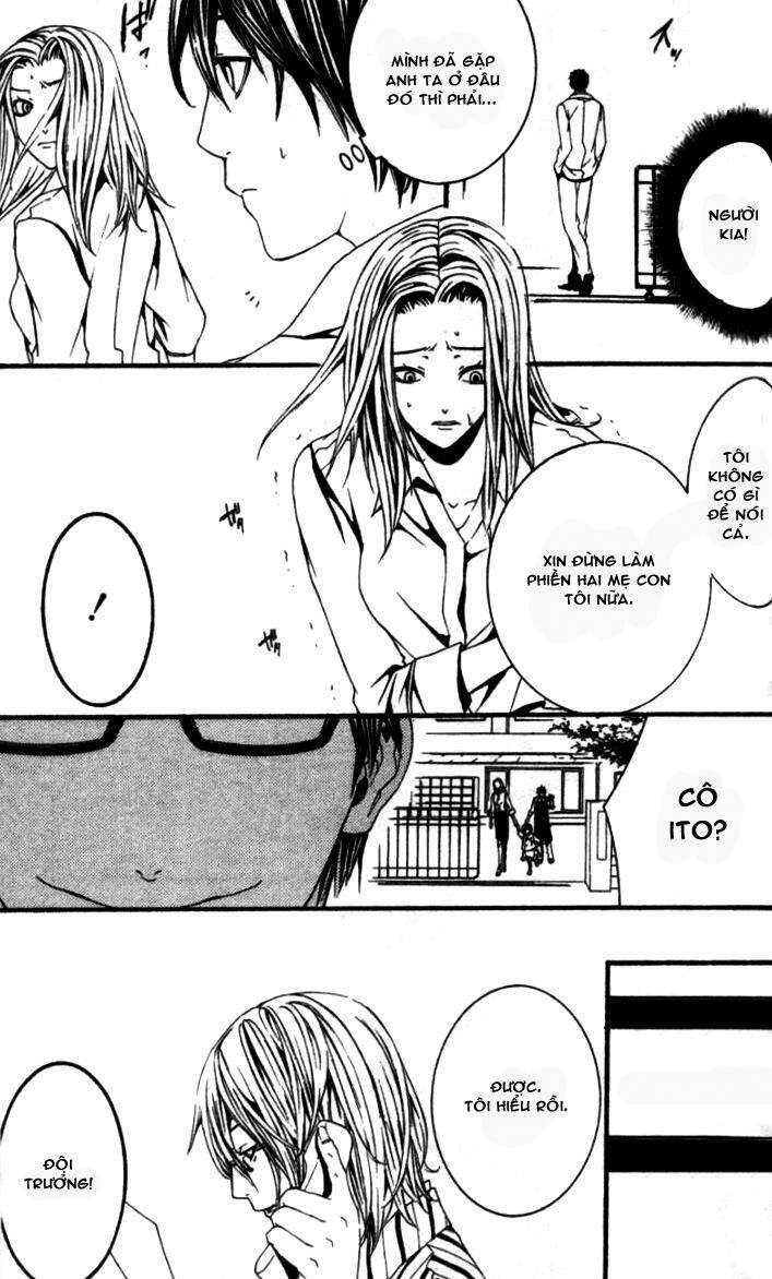 [switch] chapter 18 24