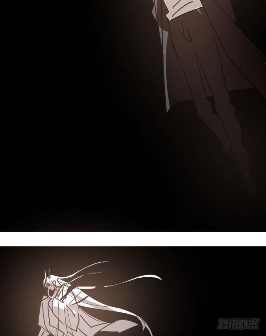 Bắt Lấy Ngao Ngao chapter 40 - Trang 20