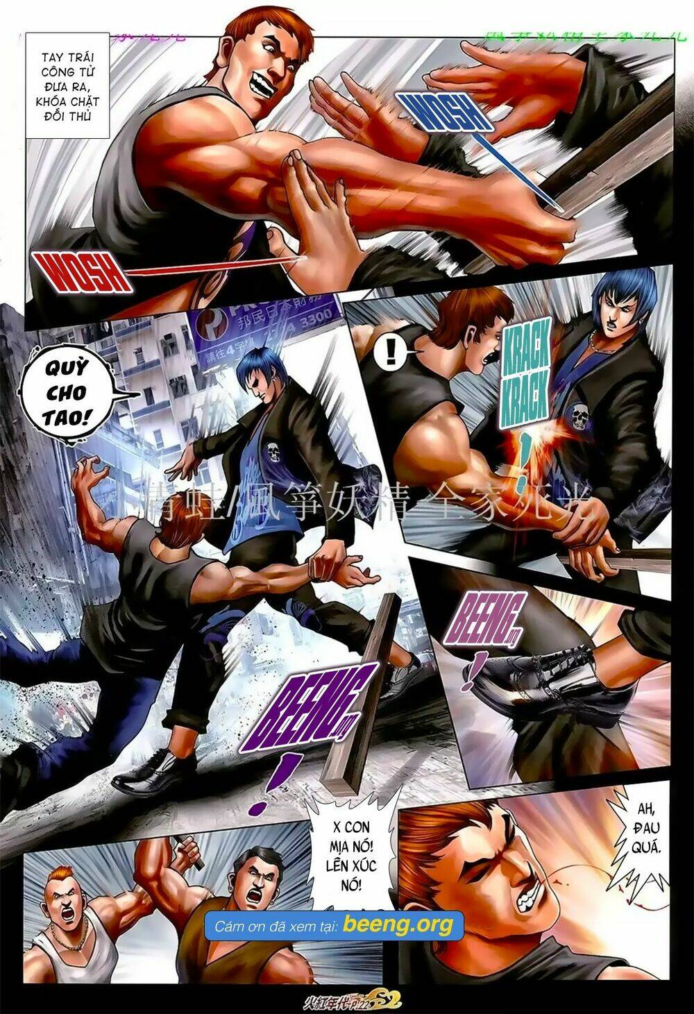 hỏa hồng niên đại hắc cốt đường chapter 1055 6