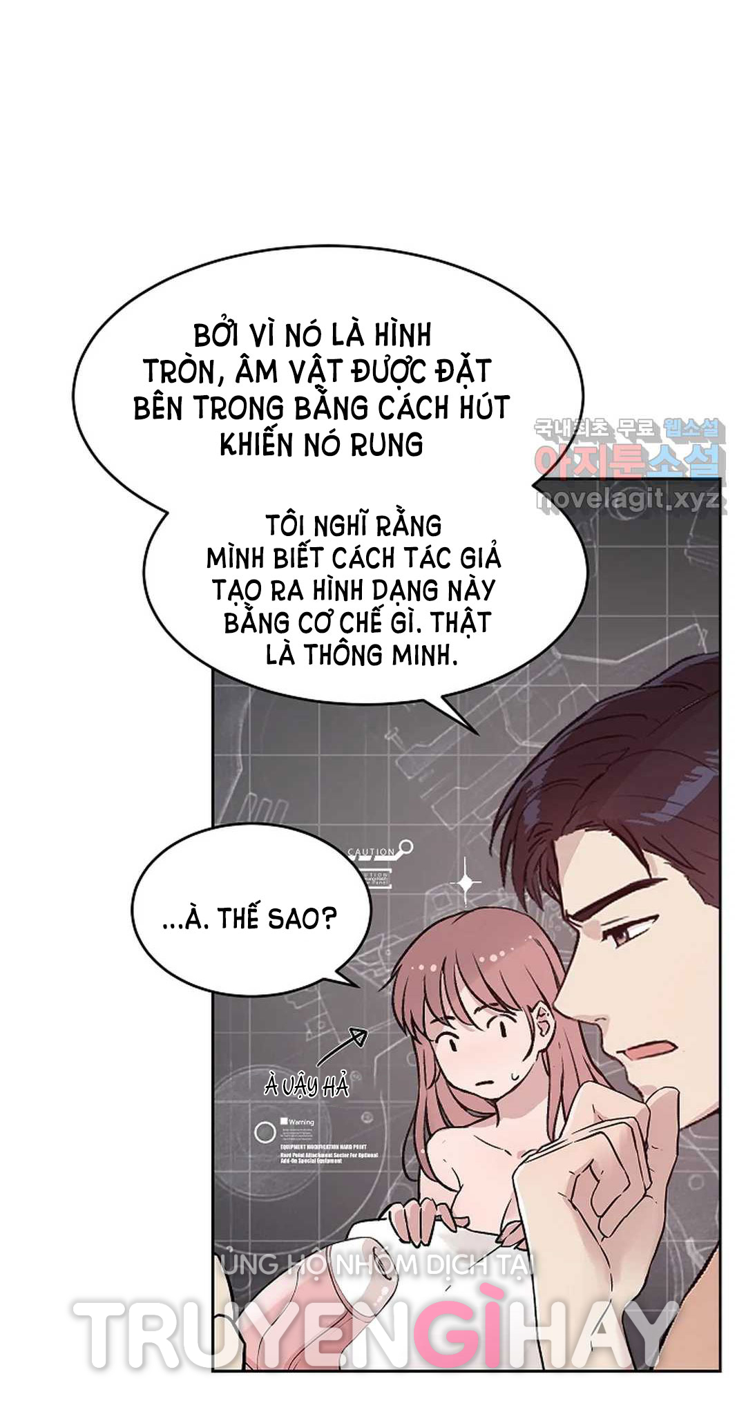 [18+] công tư phân minh chapter 53.1 21