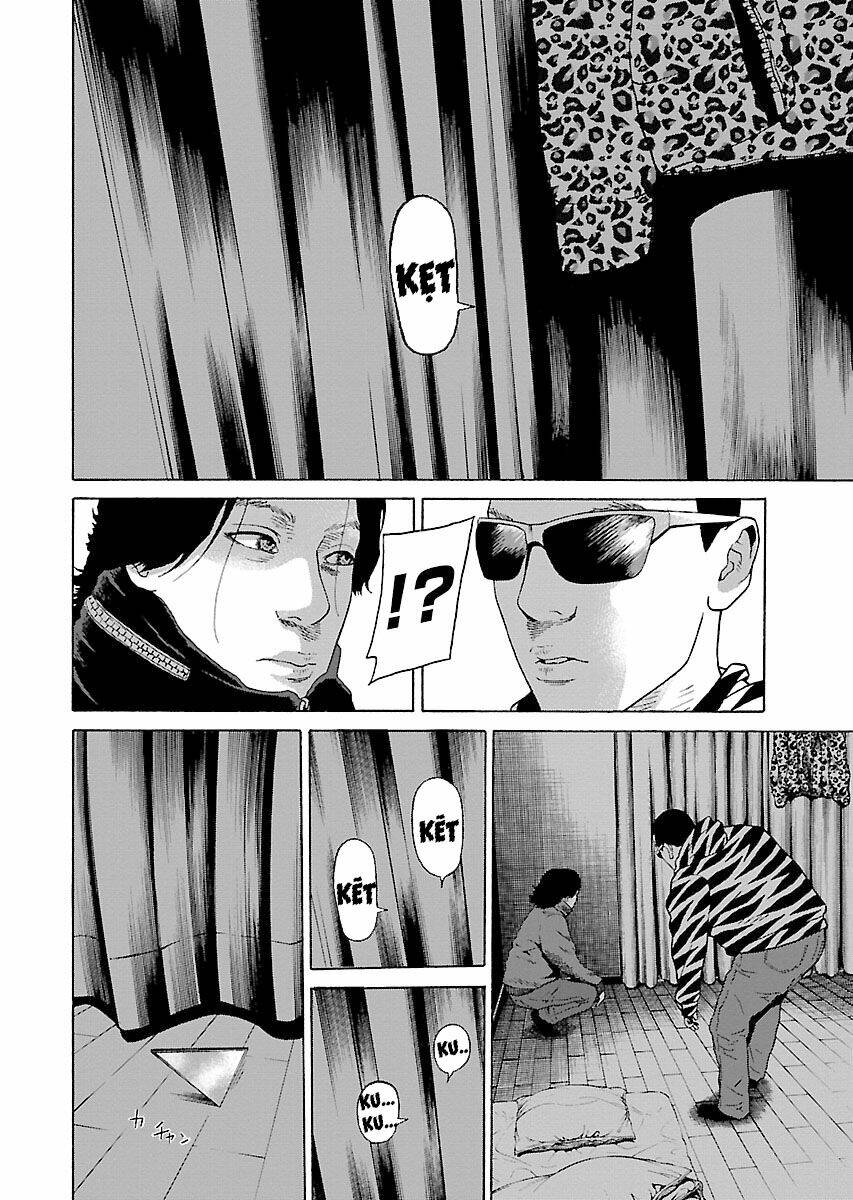 the scum of good and evil chapter 12 12