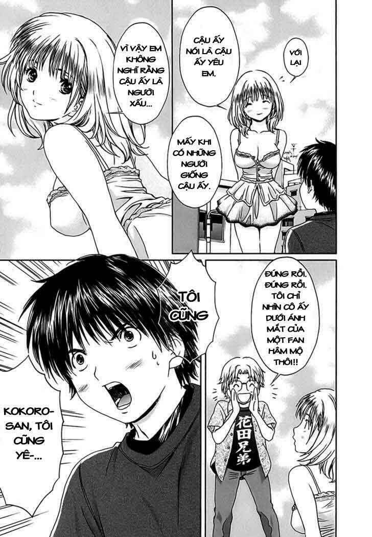 baka and boing chapter 23 13