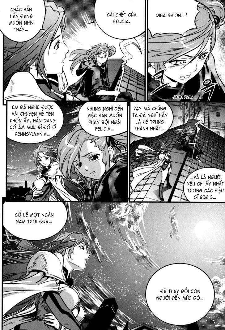 the legend of maian chapter 31 17