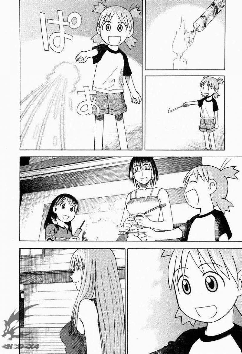 yotsubato! chapter 16 33