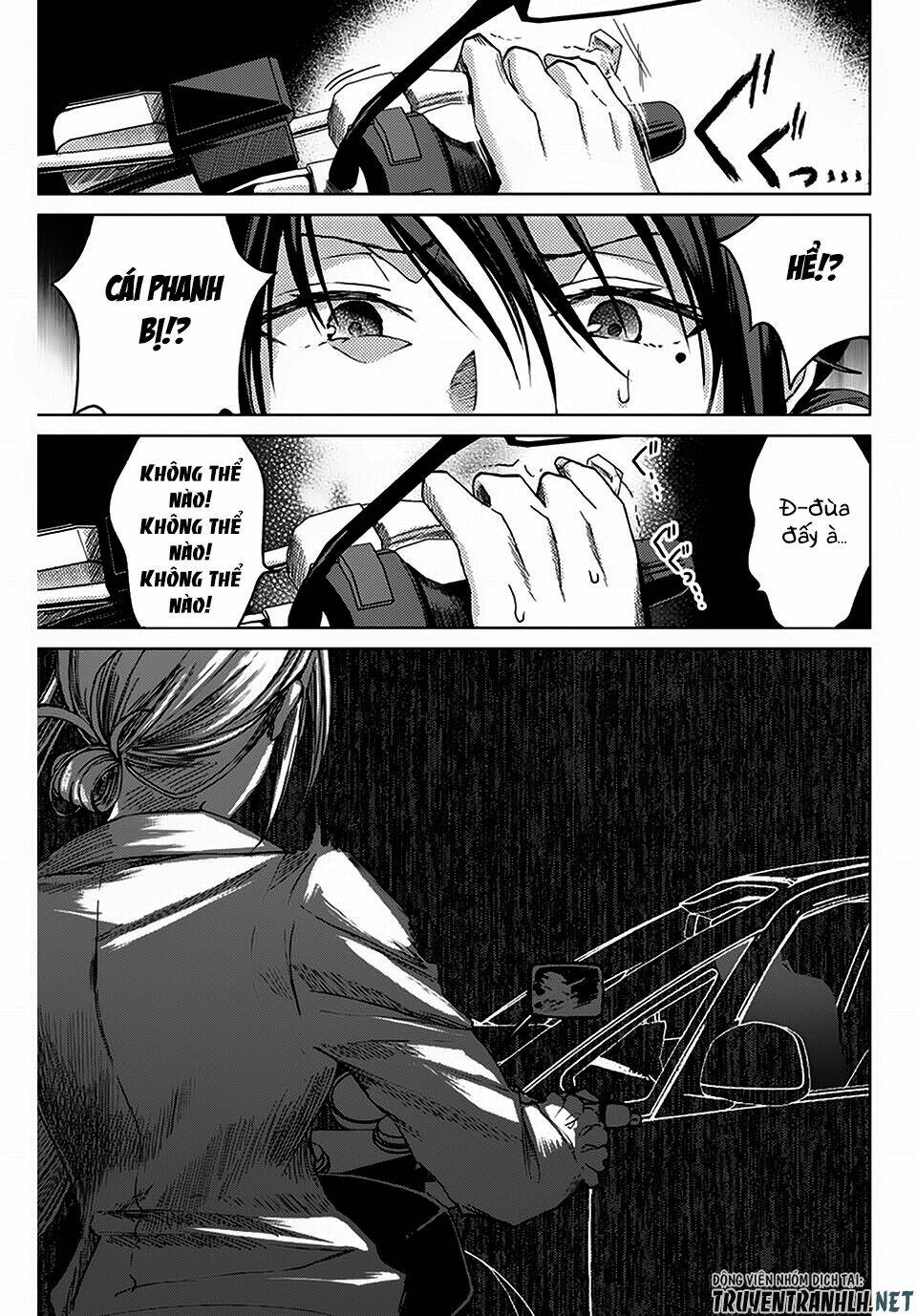 tsubasa-chan, kimi wa. macchingu shita onna wa satsujinki chapter 9 16