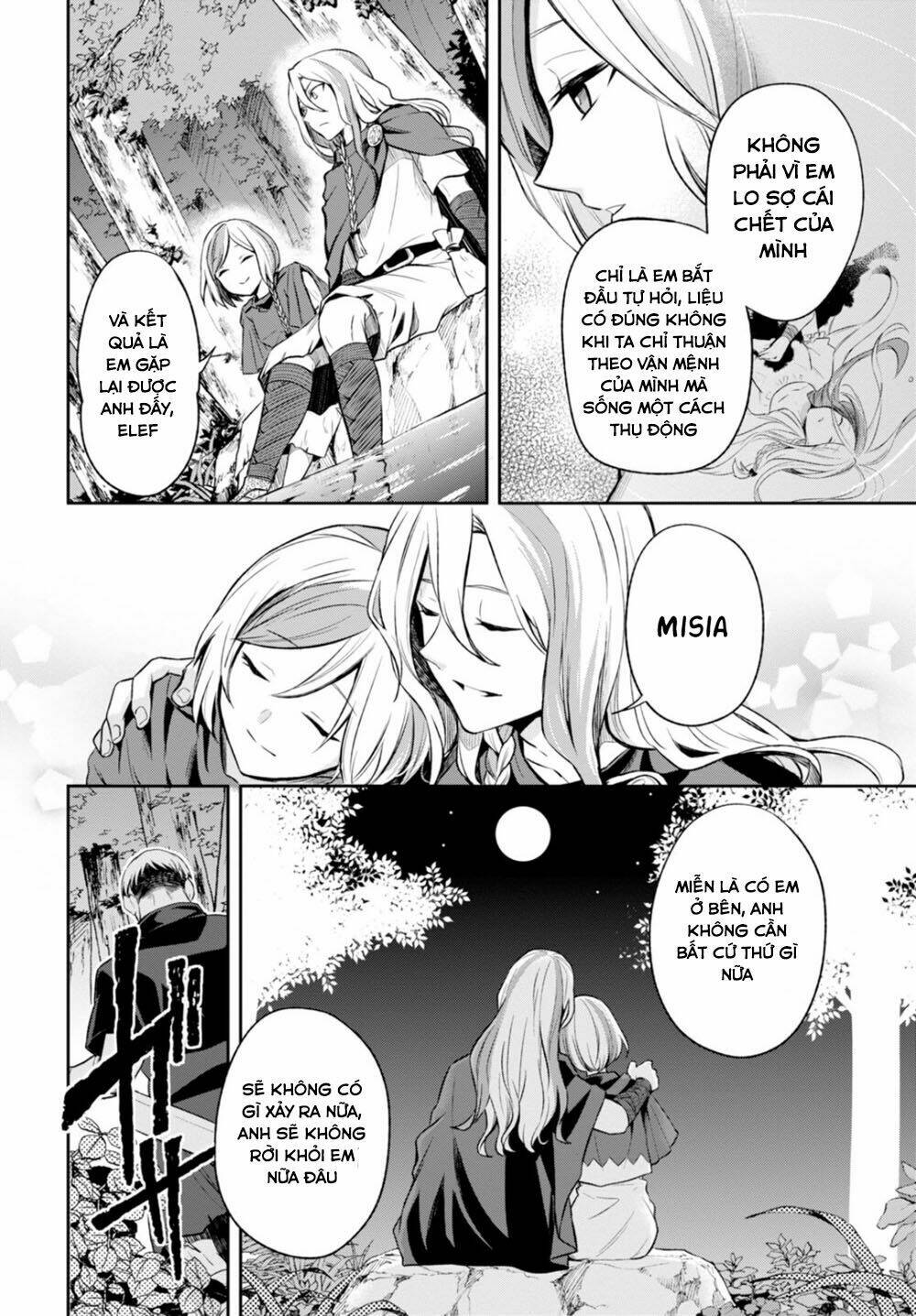 nein ~ 9th story ~ chapter 11 3