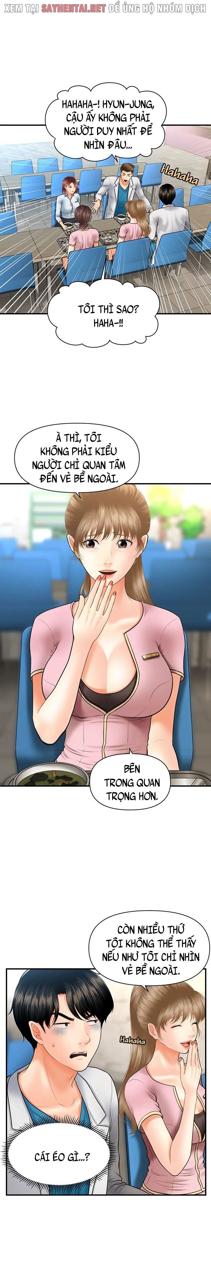 này anh đẹp trai chapter 42 8