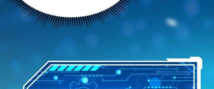 đại tần, ta là con tần thủy hoàng, giết địch thành thần chapter 35 228