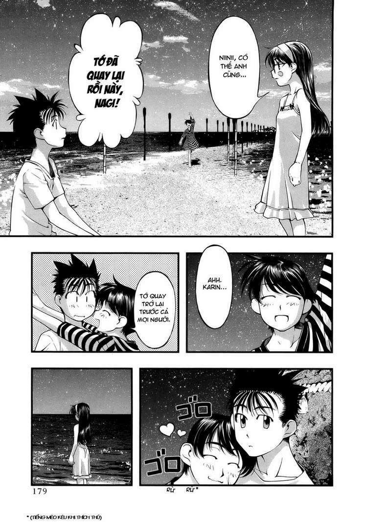 umi no misaki chapter 52 14