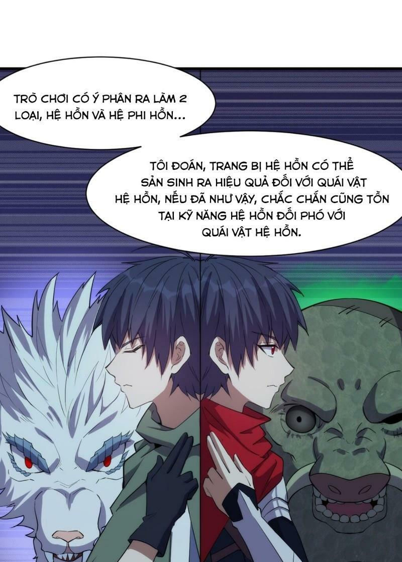 thánh đường chi thành chapter 18 20